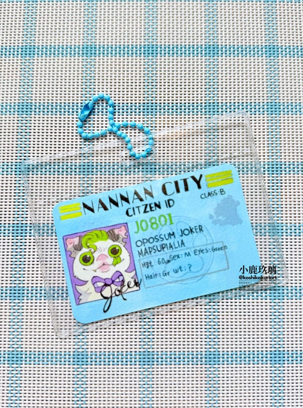 Opossum Joker& Bat Dog Fake ID Card with Keychain