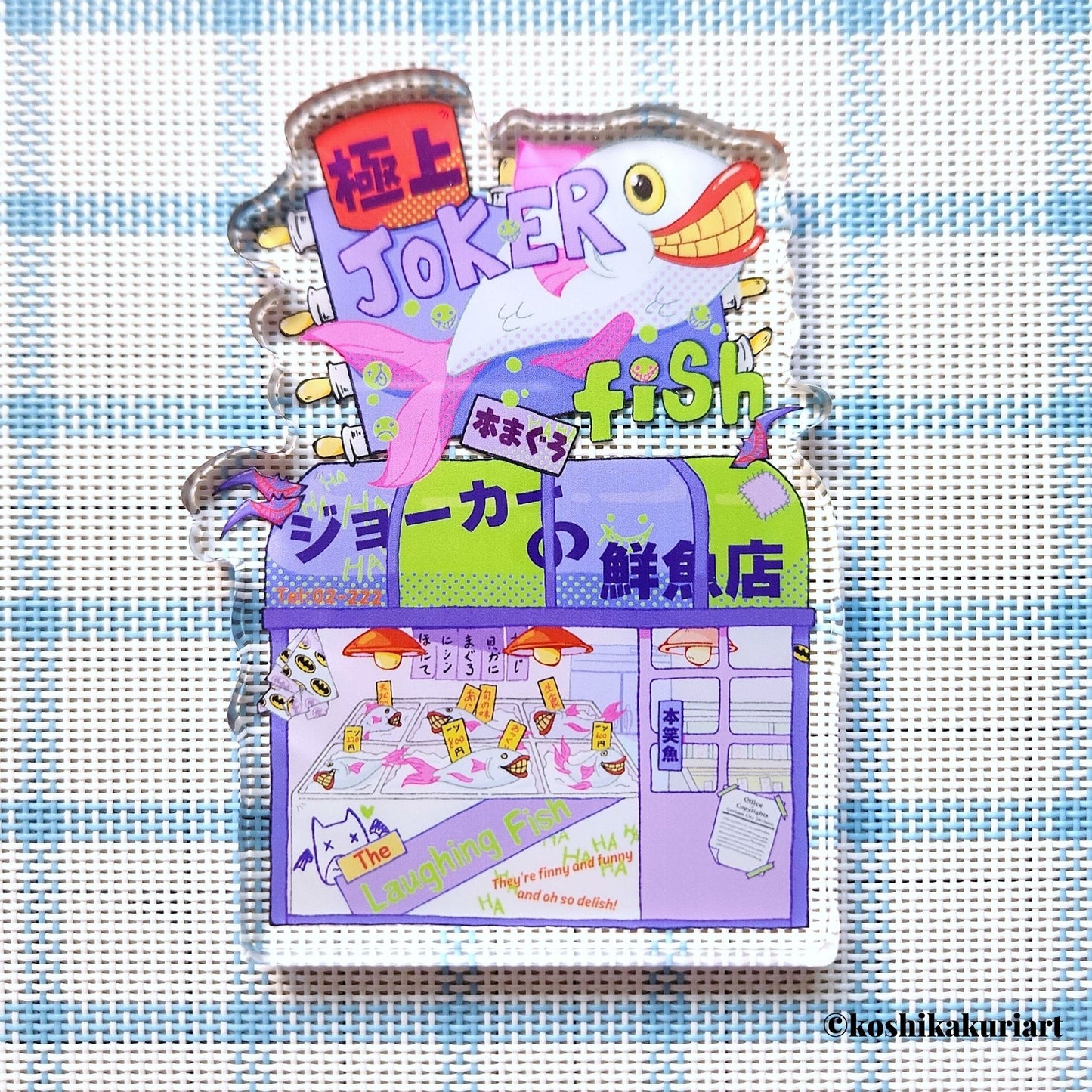 Opossum Joker's Fish Shop Acrylic Stander Set