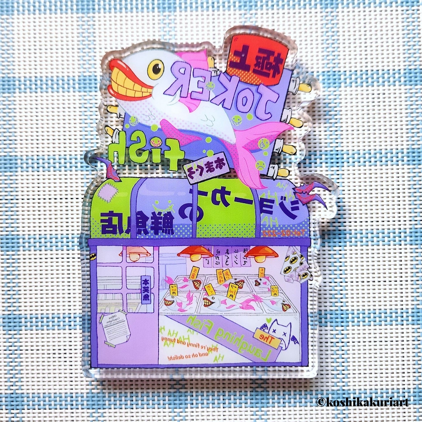 Opossum Joker's Fish Shop Acrylic Stander Set